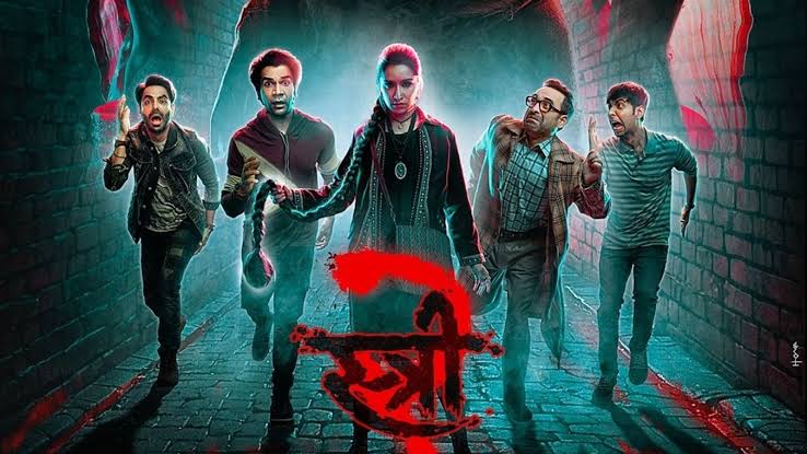 12 दिनों में ही Stree 2 ने सलमान ख़ान और साउथ सुपरस्टार की फिल्मों को पछाड़ा